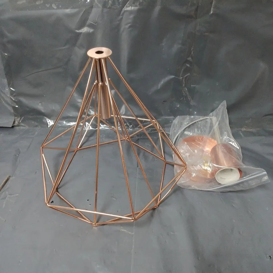 ROSE GOLD DIAMOND SHAPED LIGHT SHADE 
