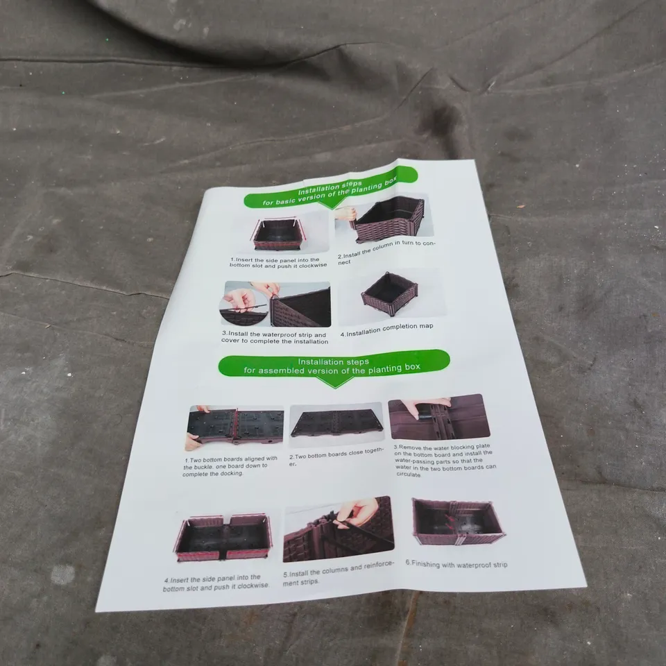 BROWN PLASTIC PLANTING BOX WITH INSTRUCTIONS