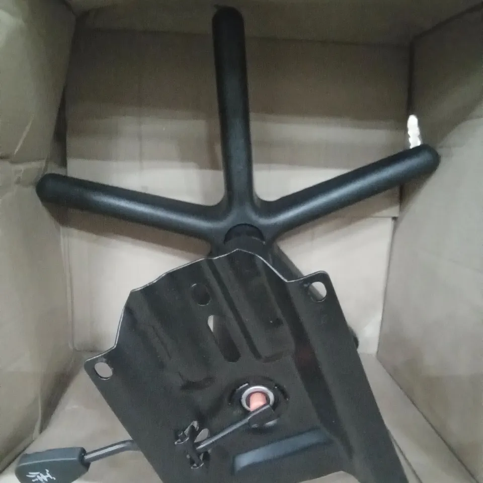 BOXED DESK CHAIR LEGS 