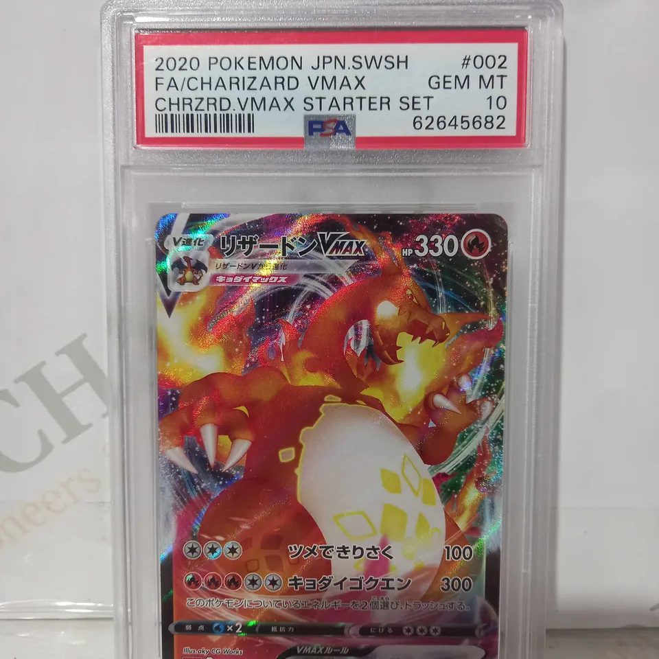 FRAMED AND GRADED 2020 POKÉMON TRADING CARD - FA/CHARIZARD VMAX