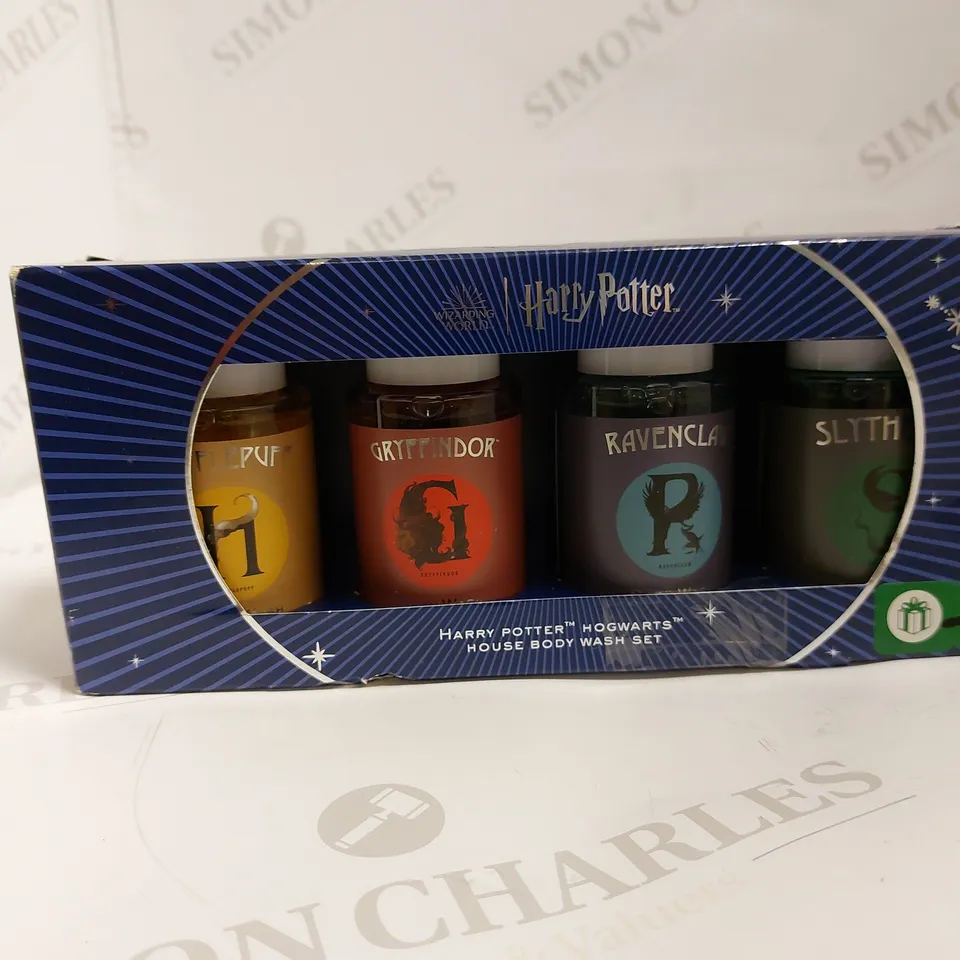 HARRY POTTER HOGWARTS HOUSE BODY WASH SET 