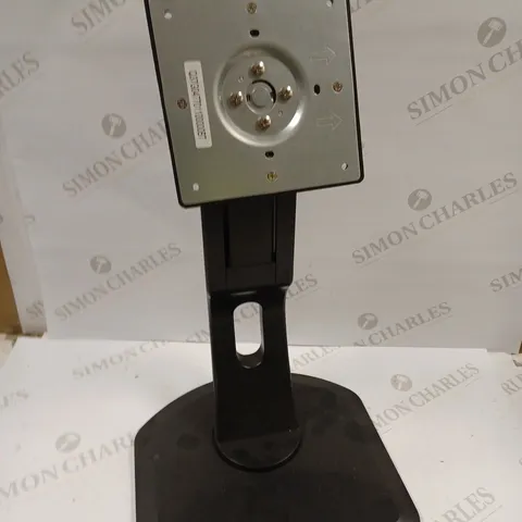IIYAMA ADJUSTABLE MONITOR STAND