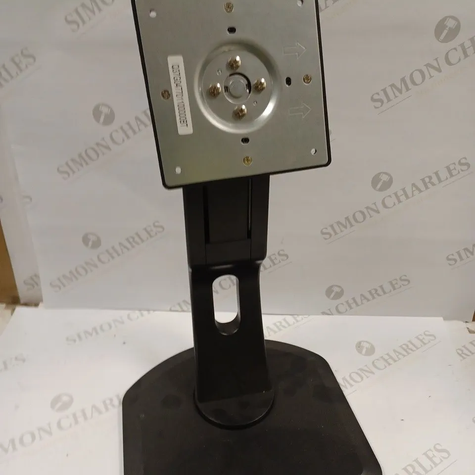 IIYAMA ADJUSTABLE MONITOR STAND
