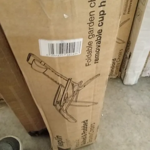 BOXED KEPLN PACK OF 2 QUILTED AND PADDED GRAVITY CHAIRS COLOUR UNKNOWN 
