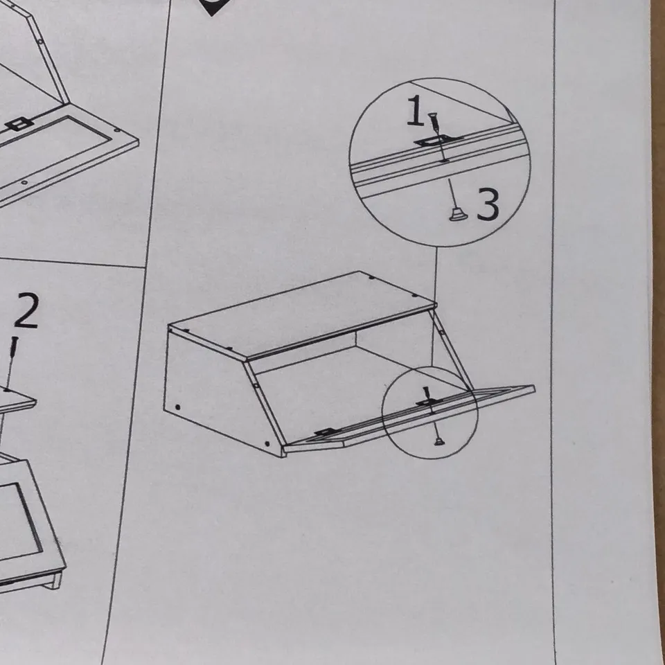 BOXED BREAD BIN/KITCHEN STORAGE UNIT - NATURAL (1 BOX)
