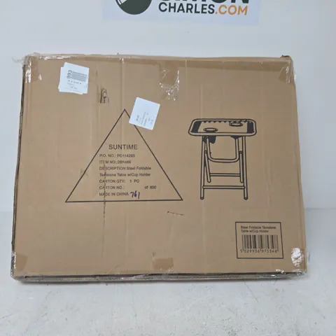 SUNTIME STEEL FOLDABLE TABLE WITH CUP HOLDER – BOXED