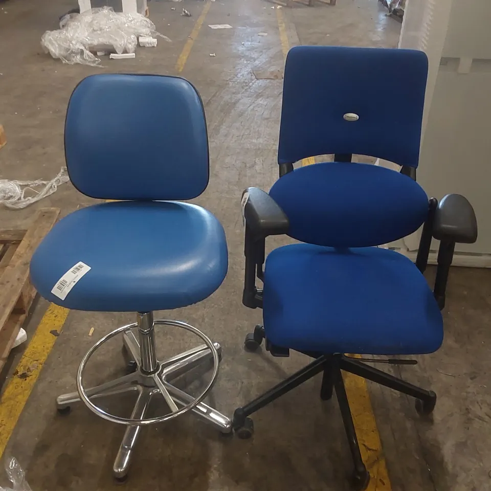 2x OFFICE CHAIRS