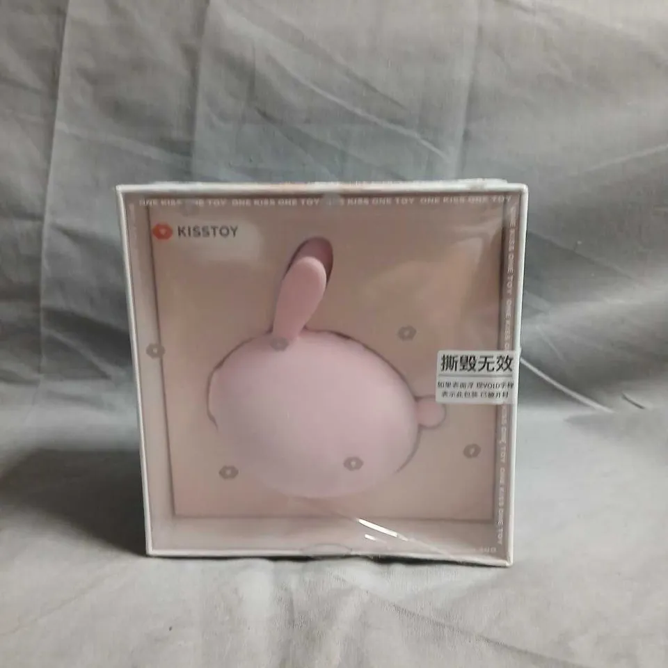 KISSTOY PINK BUNNY PLUSH TOY – BOXED