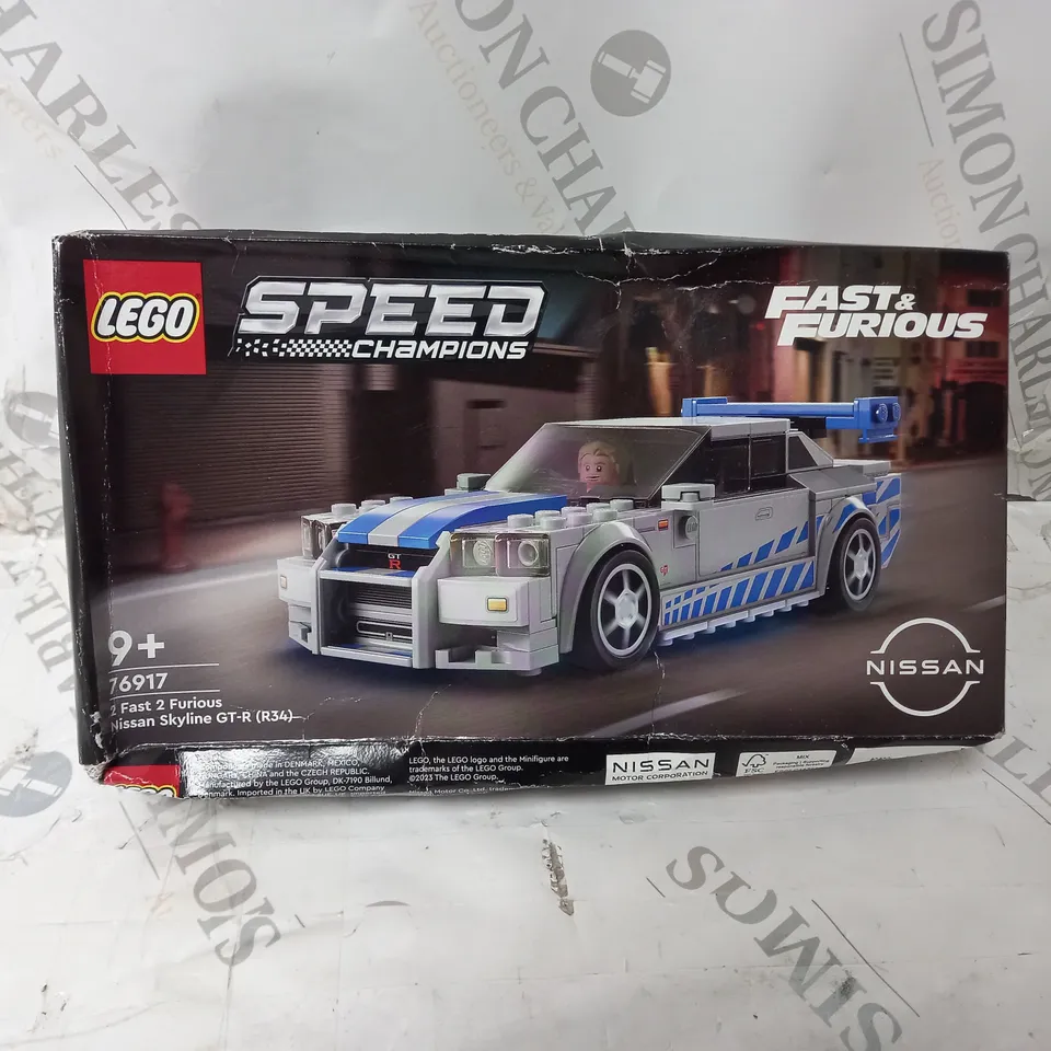LEGO SPEED CHAMPIONS 2 FAST 2 FURIOUS NISSAN SKYLINE