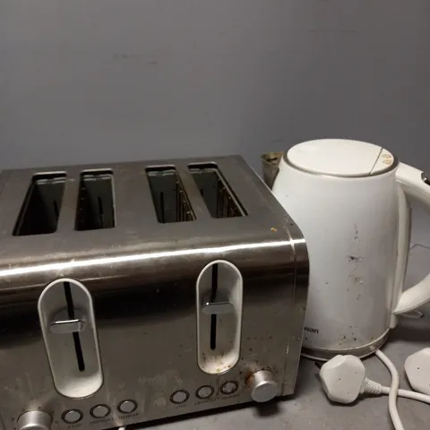 BOXED SWAN KETTLE & TOASTER 4-SLICE TWIN PACK