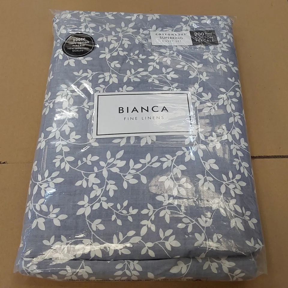 BAGGED SHADOW LEAVES 200 THREAD COUNT COTTOR DUVET COVER SET - SUPERKING 