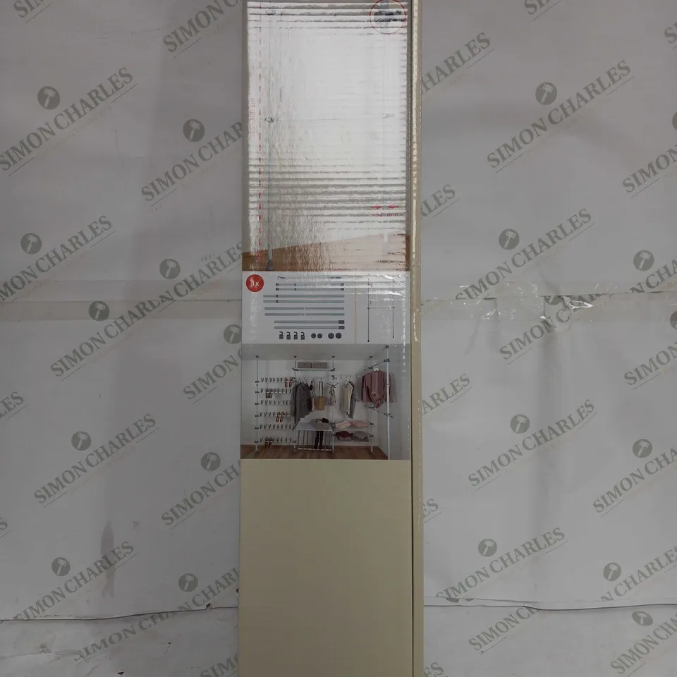 WENKO MODEL HERKULES BASIC CLOTHING STAND 