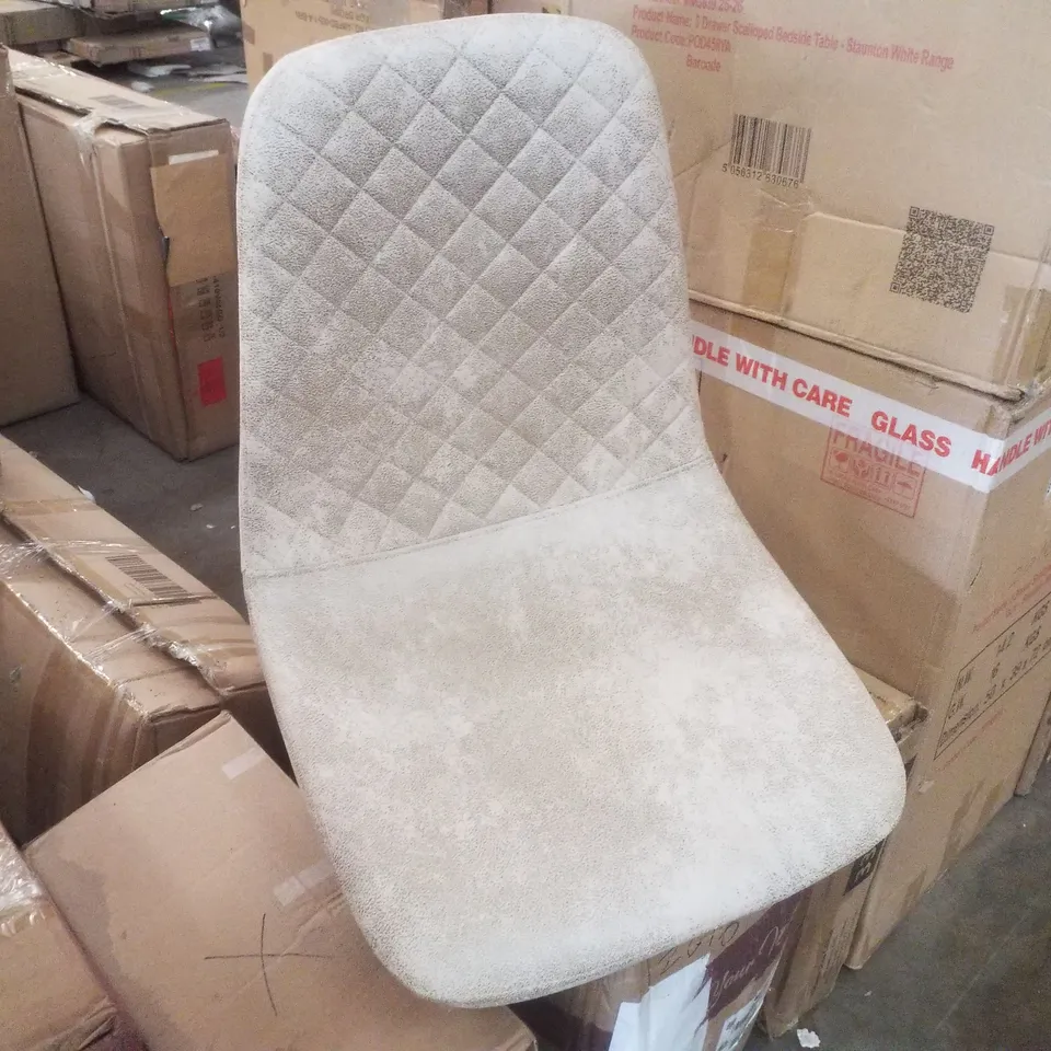 BOXED FABRIC DINING CHAIR (SET OF 4) - TJ.BEIGE (1 BOX)