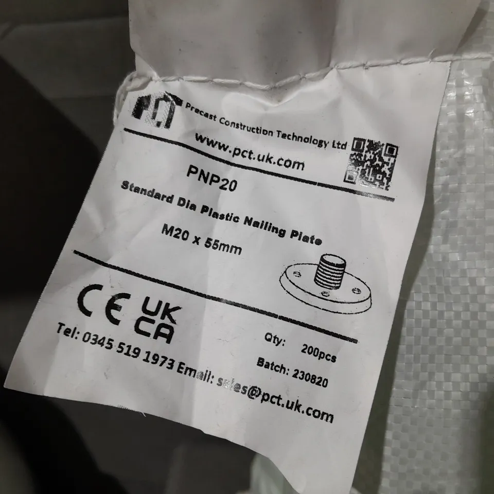 LOT OF 7 200-PIECE BAGS OF PNP20 STANDARD DIA PLASTIC NAILING PLATES M20 X 55MM