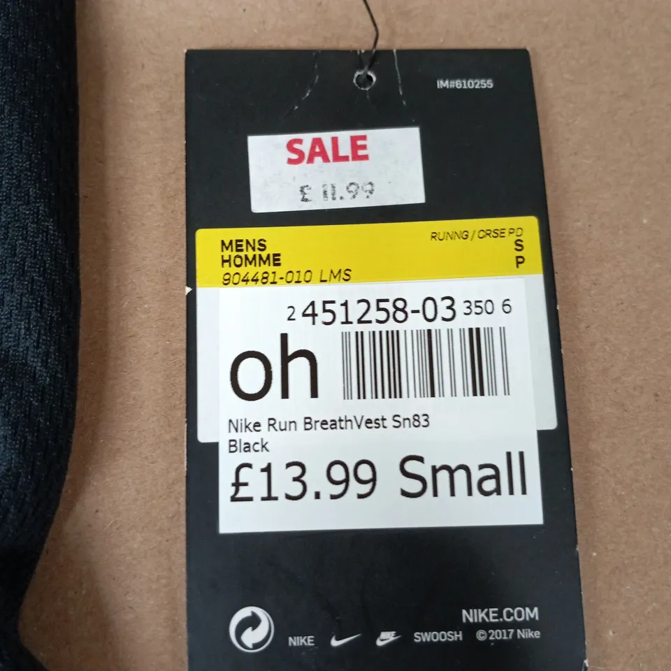 NIKE RUN BREATHVEST SN83 – BLACK – MENS SIZE SMALL