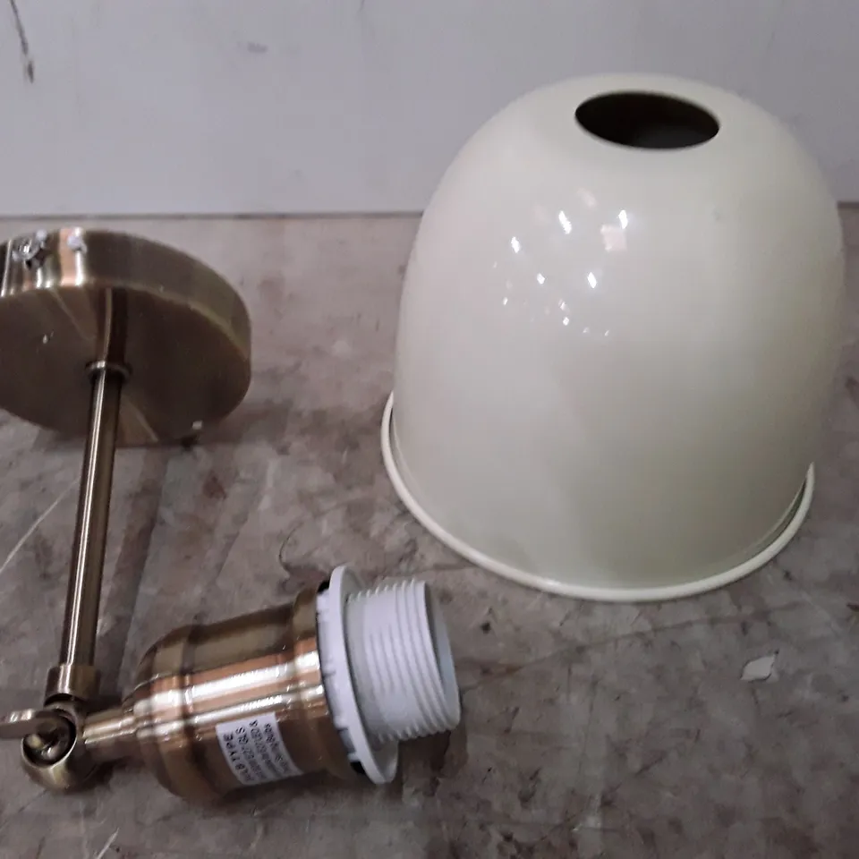 BOXED HARMAN ARMED SCONCE 