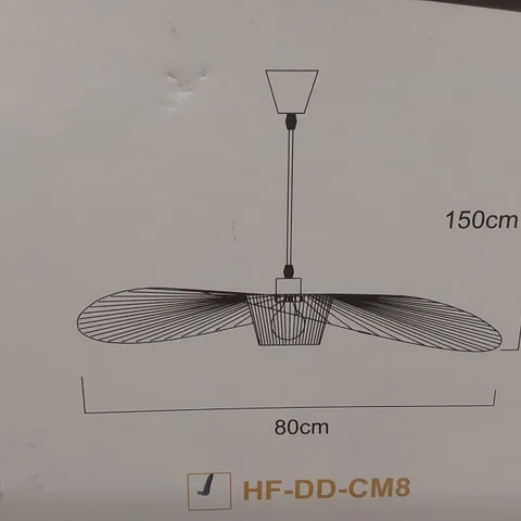 BOXED PENDANT LIGHT