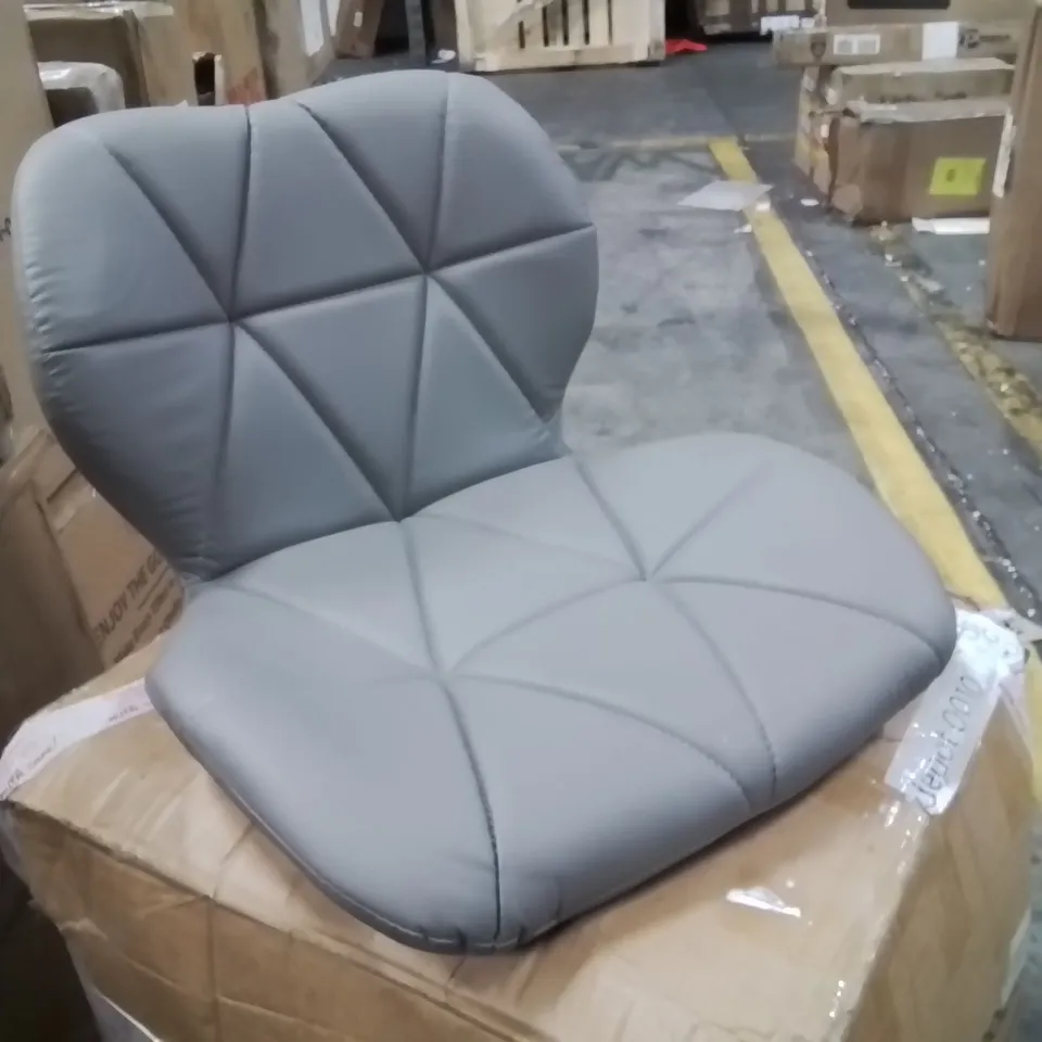 BOXED STYLISH PAIR OF FAUX LEATHER GREY BAR STOOLS