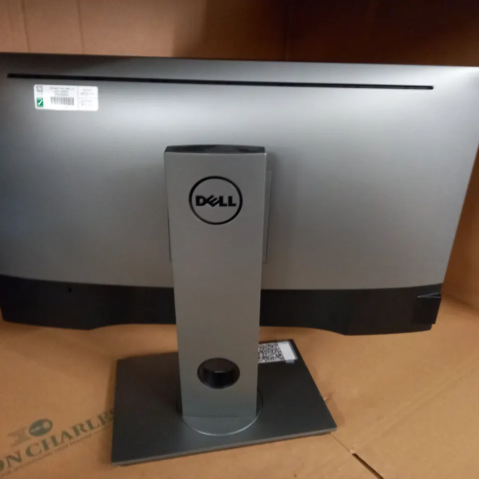 DELL 27" U2717D FLAT PANEL MONITOR WITH ADJUSTABLE STAND - COLLECTION ONLY