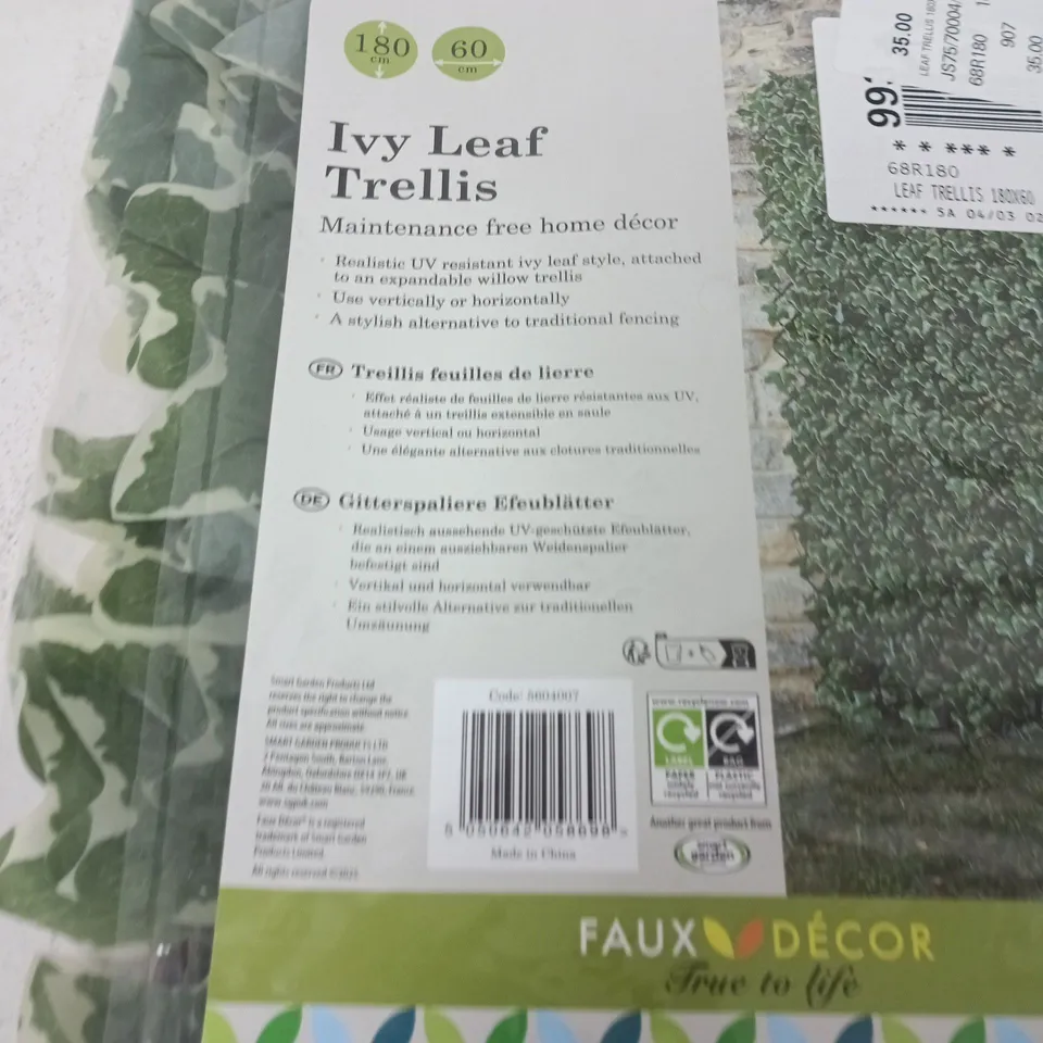IVY LEAF TRELLIS – FAUX DÉCOR, 180 CM X 60 CM