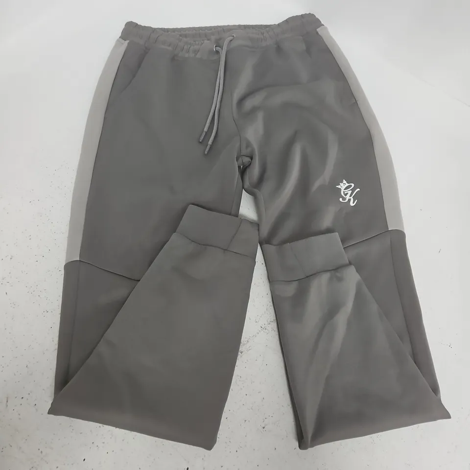 GYM KING GREY TRACK PANTS - L