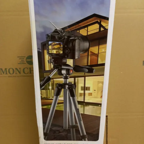 MANFROTTO COMPACT ADVANCED TRIPOD