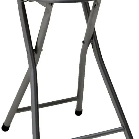 OYPLA BLACK PADDED FOLDING BREAKFAST KITCHEN BAR STOOL SEAT BLACK