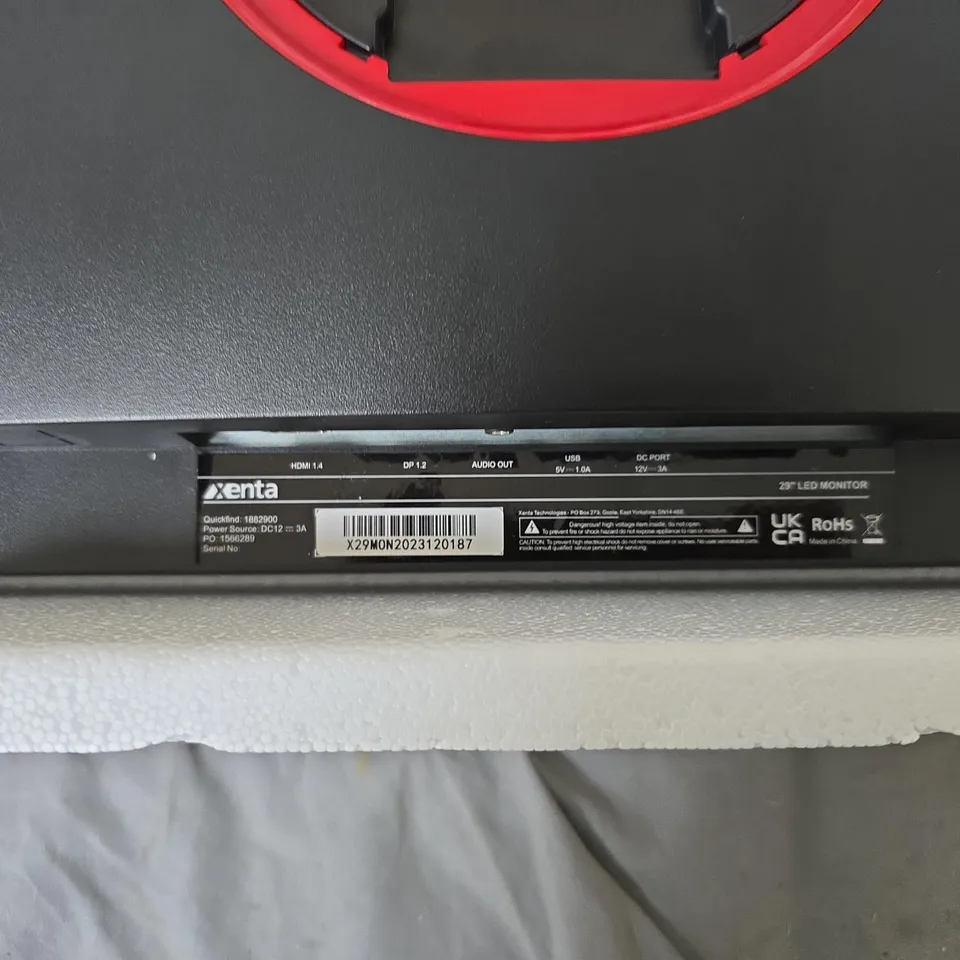 XENTA 29-INCH LED MONITOR – BOXED