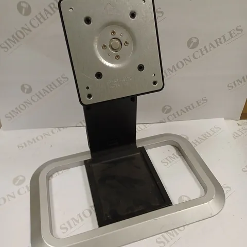 HP HP24 ADJUSTABLE MONITOR STAND