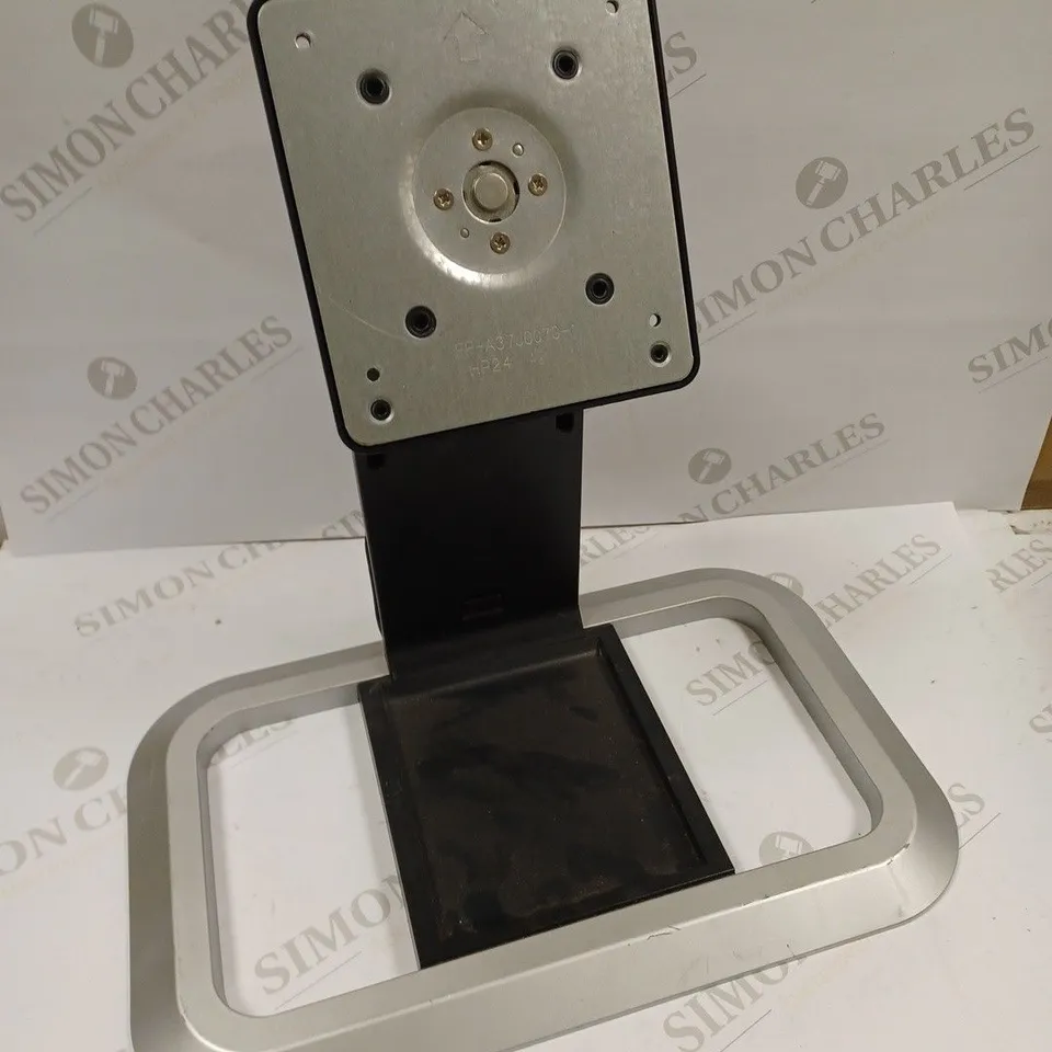 HP HP24 ADJUSTABLE MONITOR STAND 