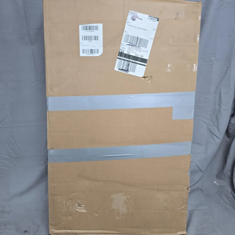 BOXED ASHWIN SMALL COFFEE TABLE - CONTAINS SOLID WOOD (1 BOX)