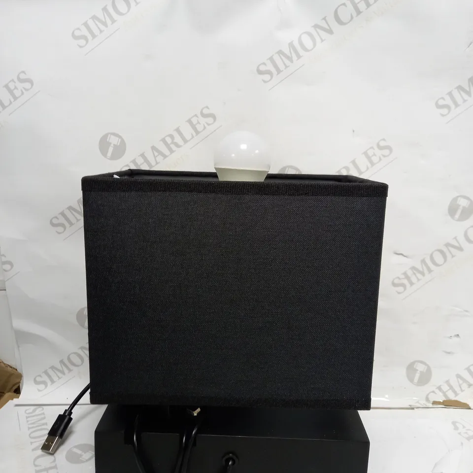 TOUCH CONTROL USB TABLE LAMP DIMMABLE 