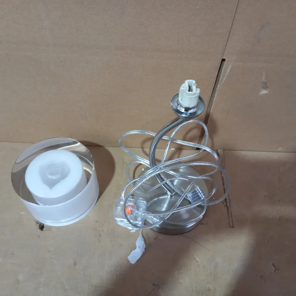 BOXED PAIGE TOUCH LAMP