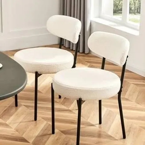 BOXED DINING CHAIR - BEIGE (1 BOX)