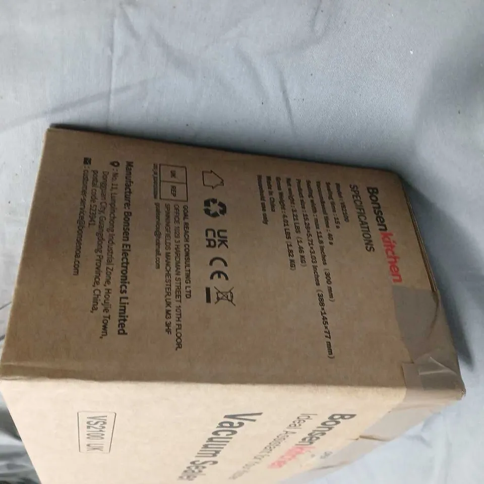 BONSENKITCHEN VACUUM SEALER VS2100 UK – BOXED