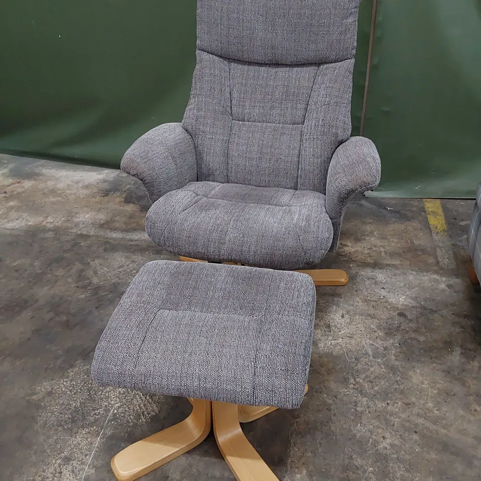 DESIGNER PUSH BACK RECLINING SWIVEL CHAIR WITH FOOTSTOOL GREY FABRIC ON NATURAL WOOD STAR BASE