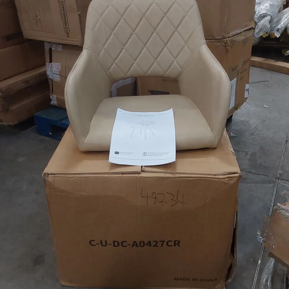 BOXED SET OF 2 DESIGNER FAUX LEATHER DINING CHAIRS - CREAM