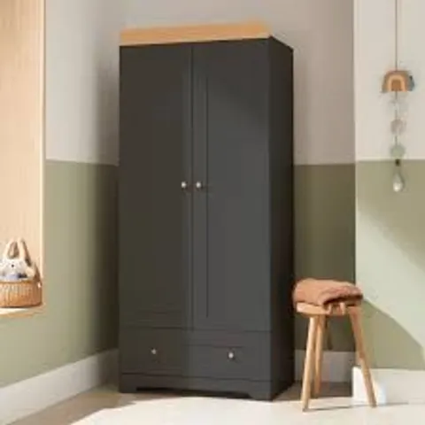 BOXED TUTTI BAMBINI RIO WARDROBE - SLATE AND HONEY OAK FINISH (2 BOXES)