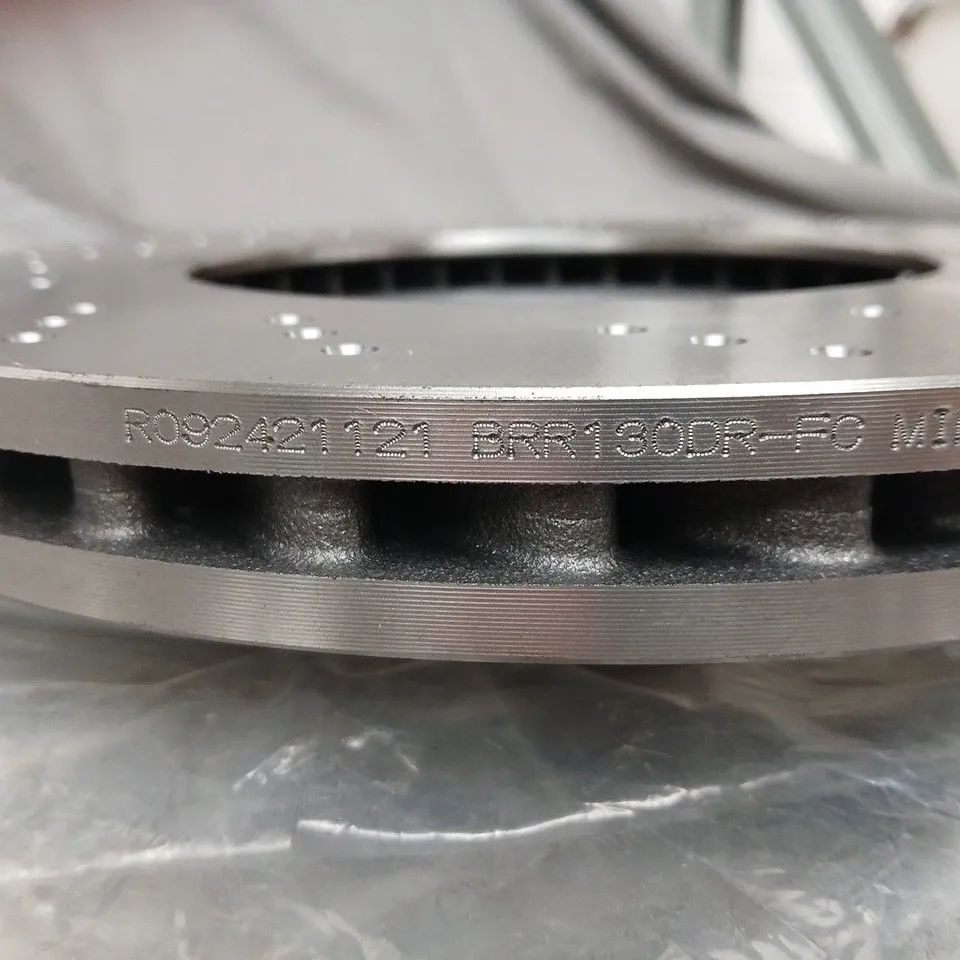 VENTED BRAKE ROTOR (R092421121) - COLLECTION ONLY
