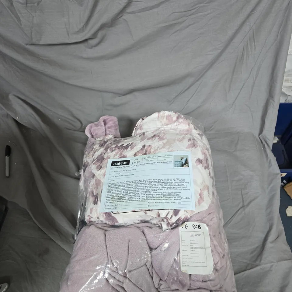 COZEE HOME VELVETSOFT ABSTRACT PRINT 4 PIECE DUVET SET – DUVET COVER + PILLOWCASES 