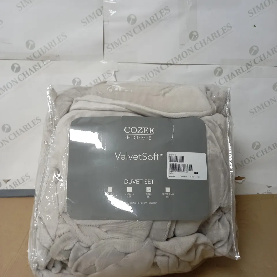 COZEE HOME ANIMAL EMBOSSED VELVETSOFT DUVET SET IN NATURAL - KING SIZE