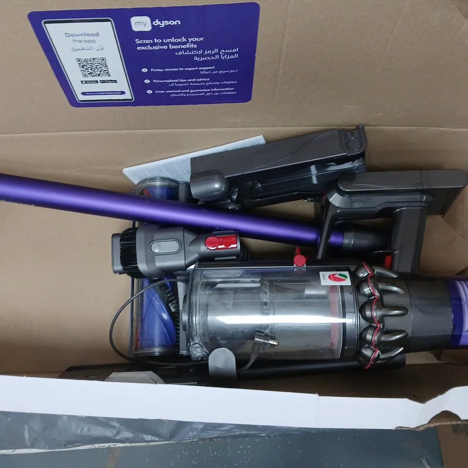 DYSON V11 ADVANCED CORDLESS VACUUM CLEANER - NICKEL/SATIN PURPLE - COLLECTION ONLY