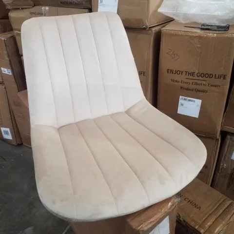 BOXED SET OF 4 CREAM VELVET DINING CHAIRS