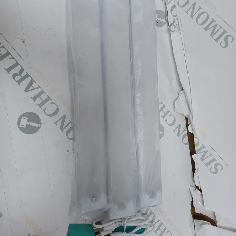 TAILCAS LED MOTION SENSOR LIGHT 30CM 40LED