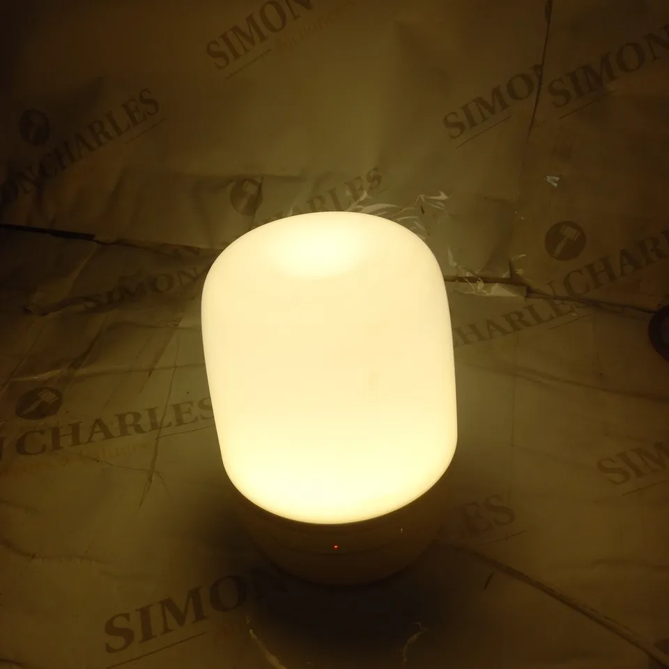 MEROSS SMART NIGHT LIGHT