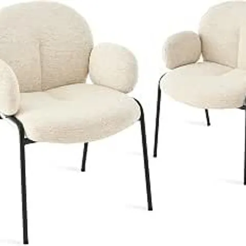 BOXED SET OF 2 ERGONOMIC ARMCHAIRS WITH CROSS METAL LEGS - BEIGE
