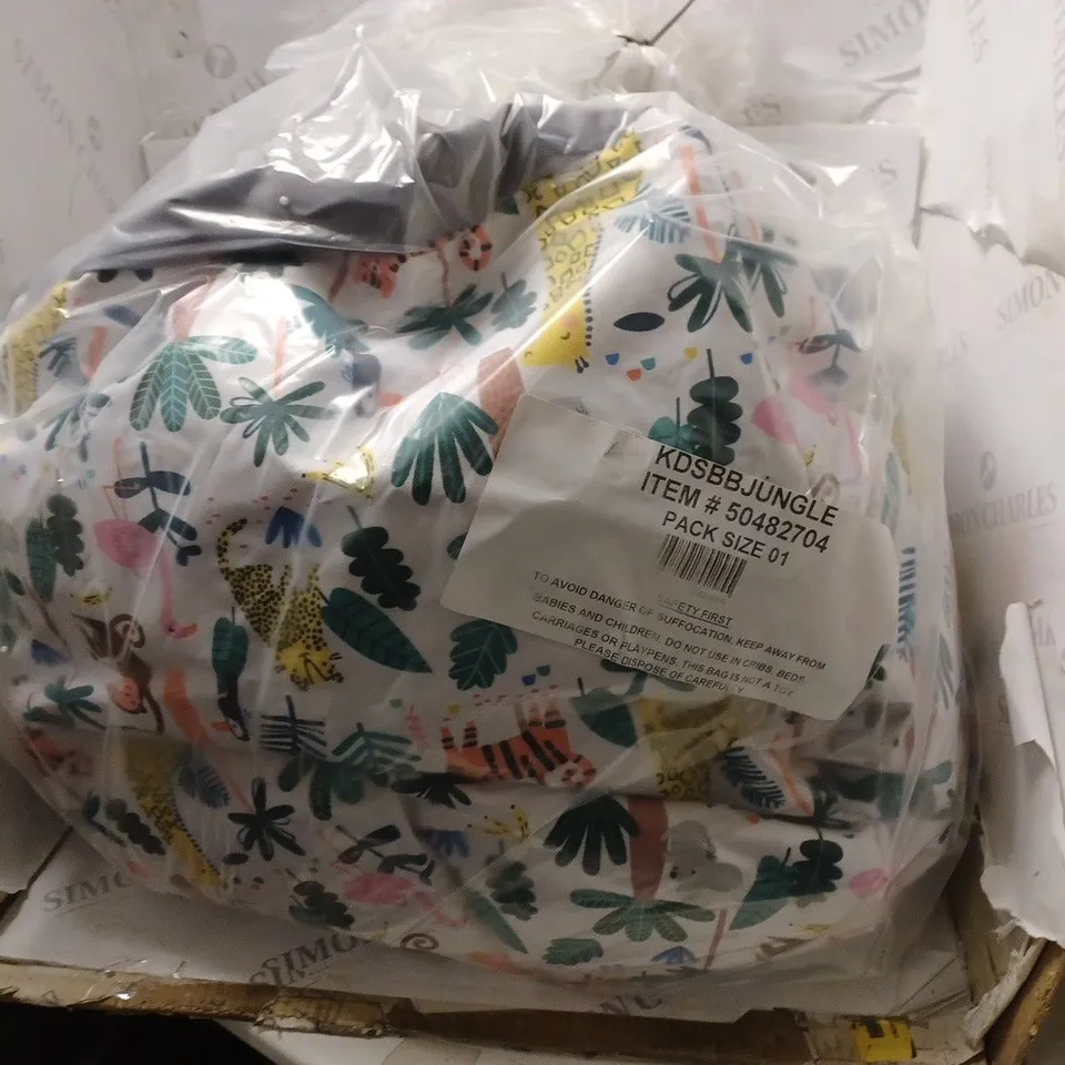 BRAND NEW ANIMAL PRINT SAFARI THEMED KIDS BEAN BAG