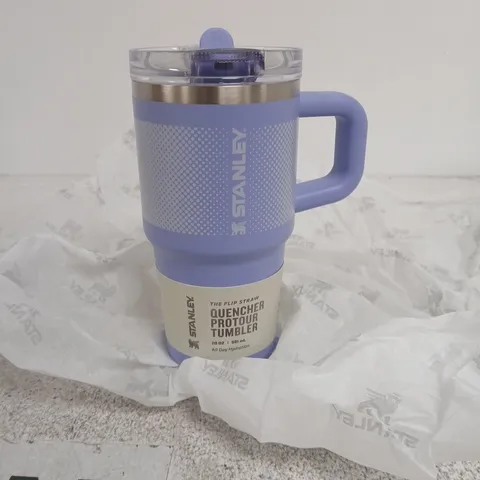 STANLEY QUENCHER PRO TUMBLER 20 OZ / 591 ML – LILAC WITH LID, BOXED