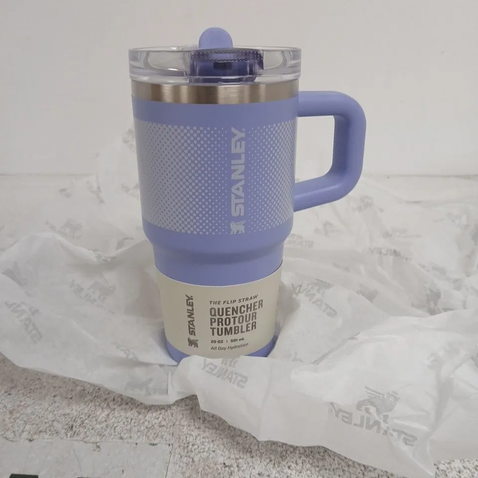 STANLEY QUENCHER PRO TUMBLER 20 OZ / 591 ML – LILAC WITH LID, BOXED