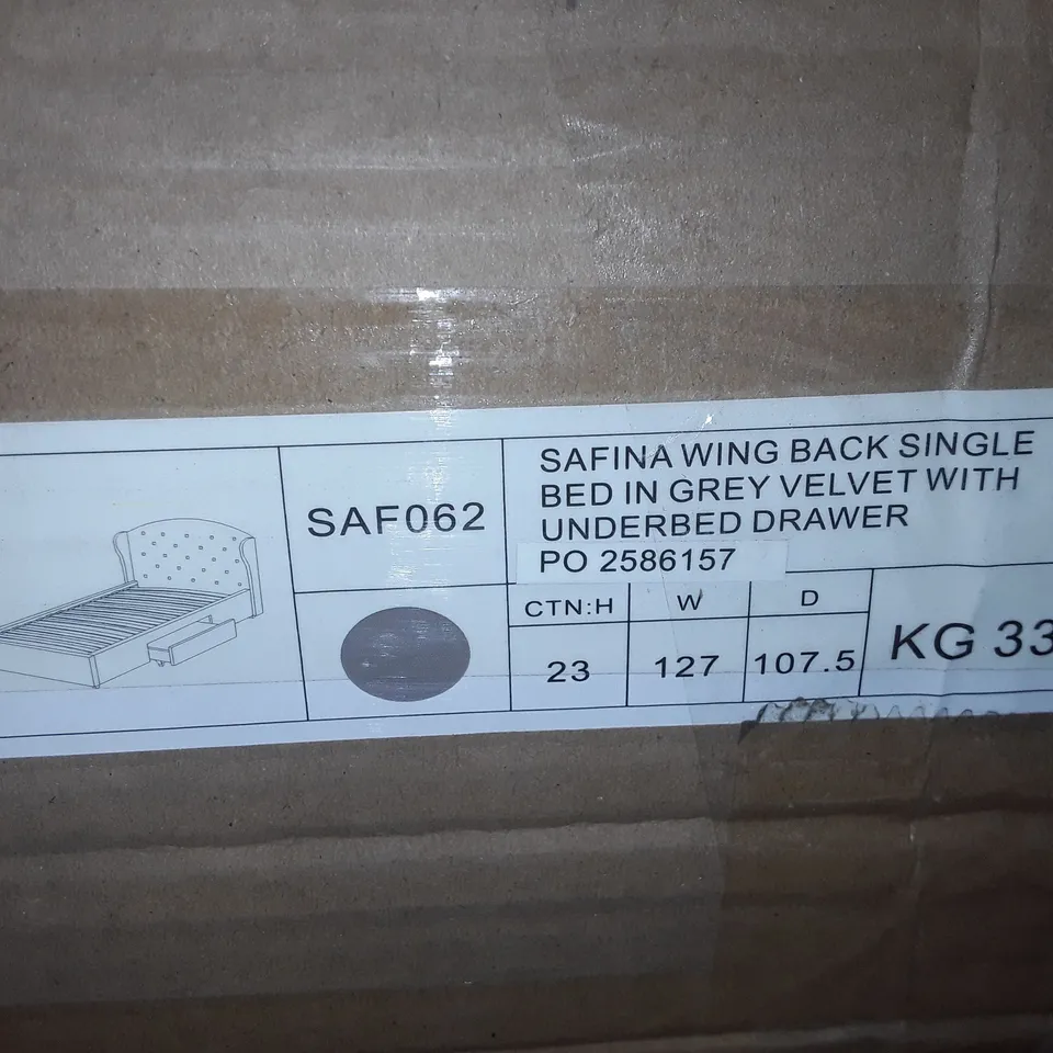 LOT OF ASSORTED BED FRAME PARTS